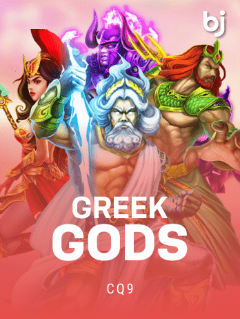 Greek Gods screenshot